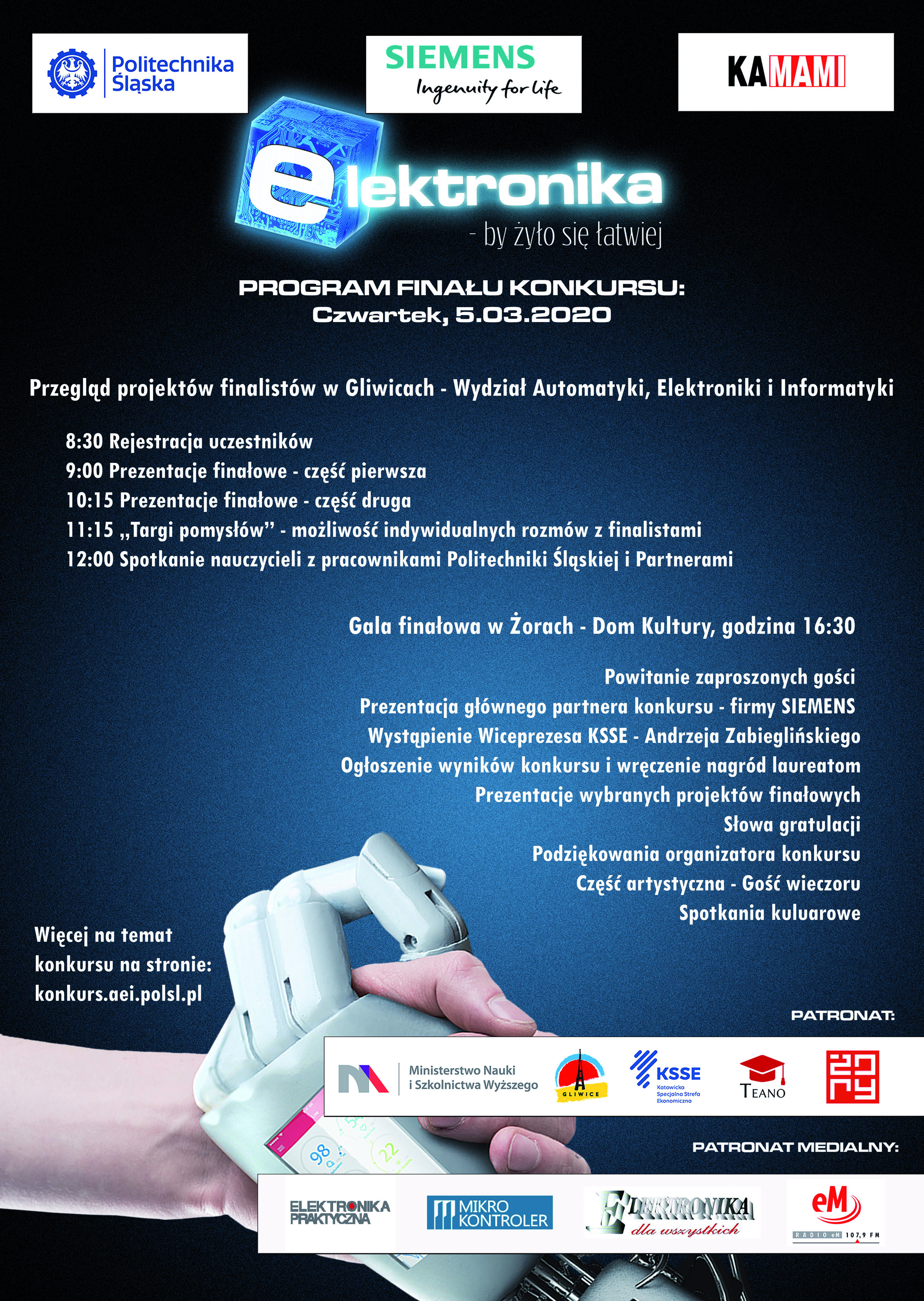 Konkurs "Elektronika - by żyło się łatwiej" (Edycja 2020)